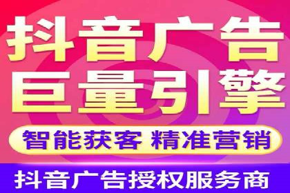汽车行业信息流推广：成功案例分析