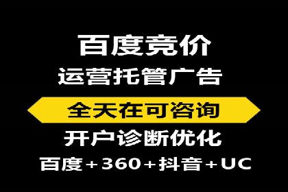 代理开户案例中的客户体验优化